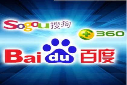 百度竞价广告托管运营的挑战与机遇——案例解读